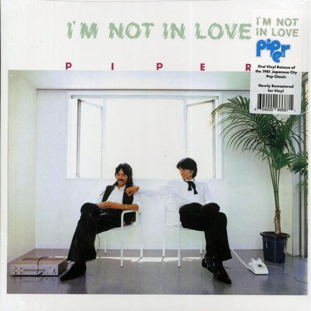 Piper - I’m Not In Love (ltd. ed.) (blue vinyl) (remastered) - Vinyl LP